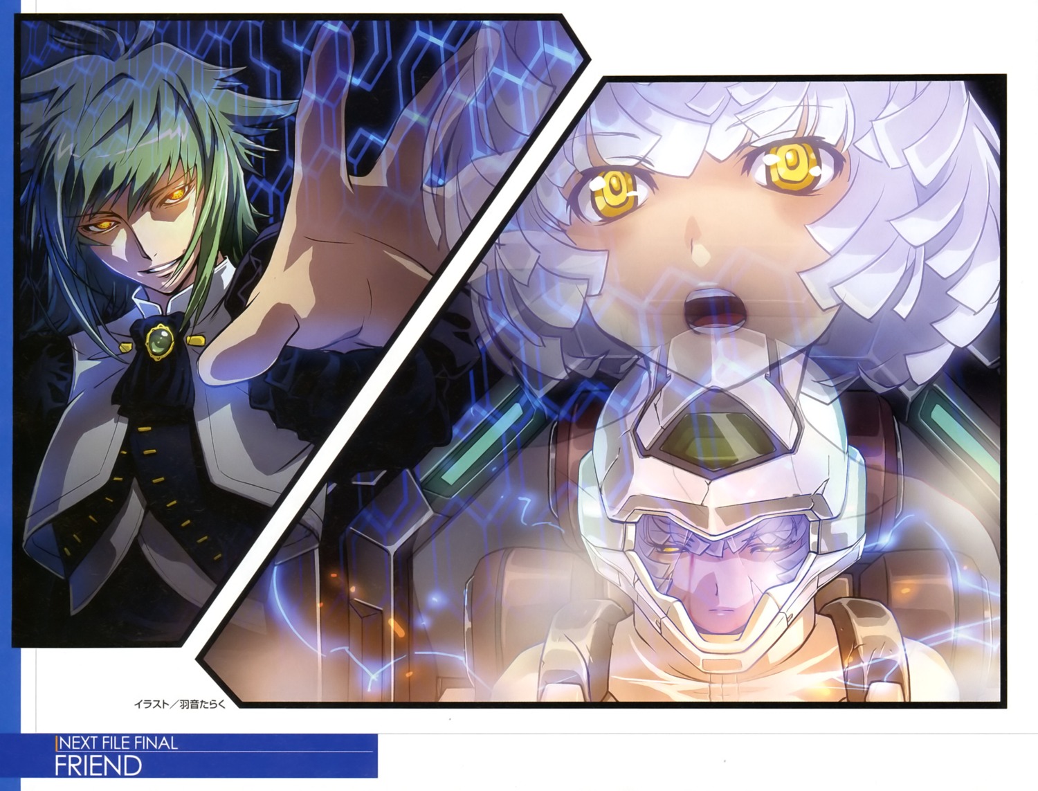 beside_pain, gundam, gundam_00, gundam_00p, gundam_meister_874, uon_taraku