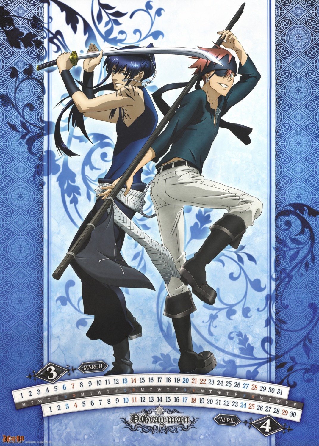 calendar, d.gray-man, eyepatch, kanda_yu, lavi, male, sword