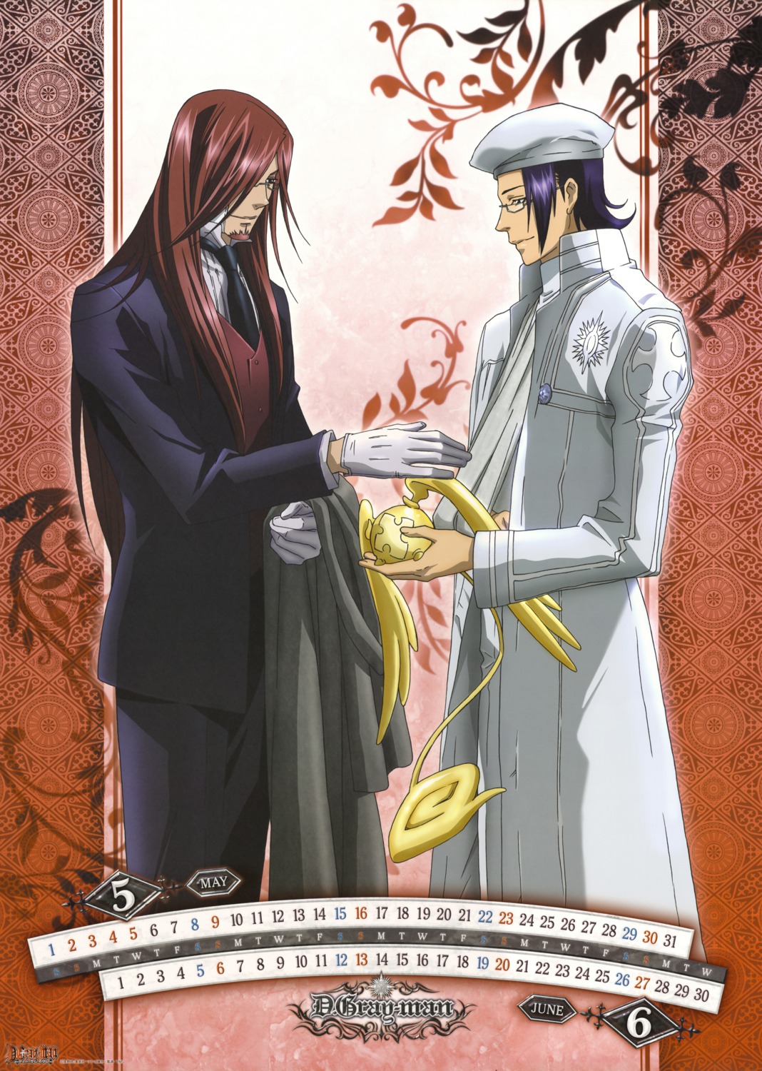 calendar, cross_marian, d.gray-man, komui_lee, male, timcanpy