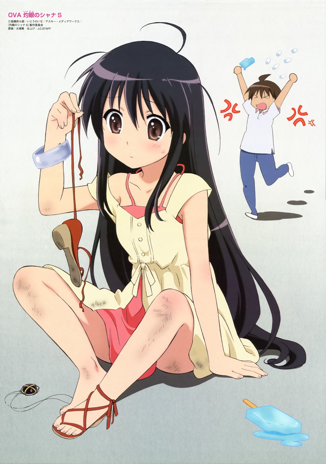 ootsuka_mai, sakai_yuuji, screening, shakugan_no_shana, shana