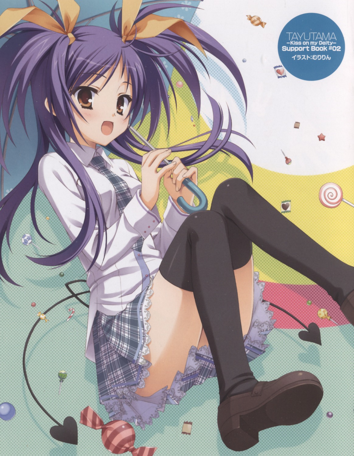kawai_ameri, muririn, scanning_dust, seifuku, tayutama, thighhighs