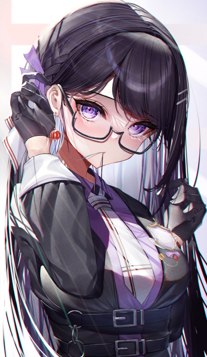 lamium_(artist), megane