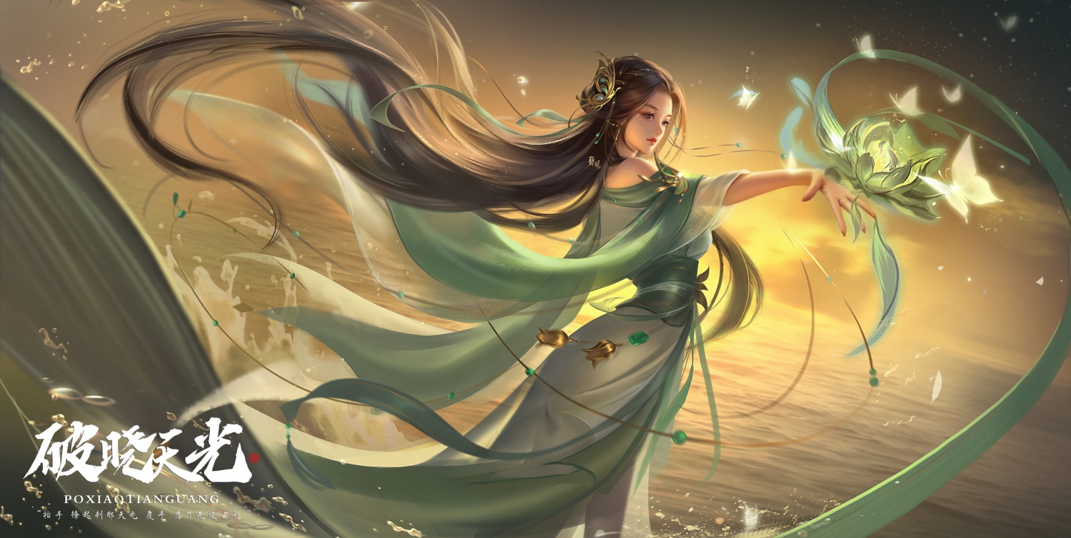 asian_clothes, bi_yao, jade_dynasty, see_through, zhang_zihan