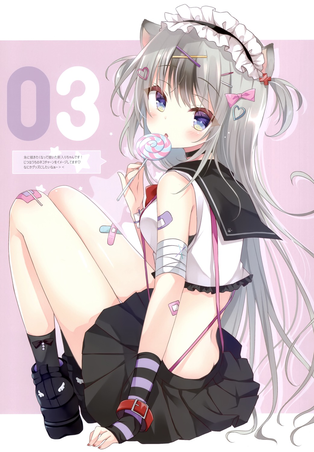 animal_ears, bandages, bandaid, nekomimi, picpicgram, platinum_kinoko, seifuku
