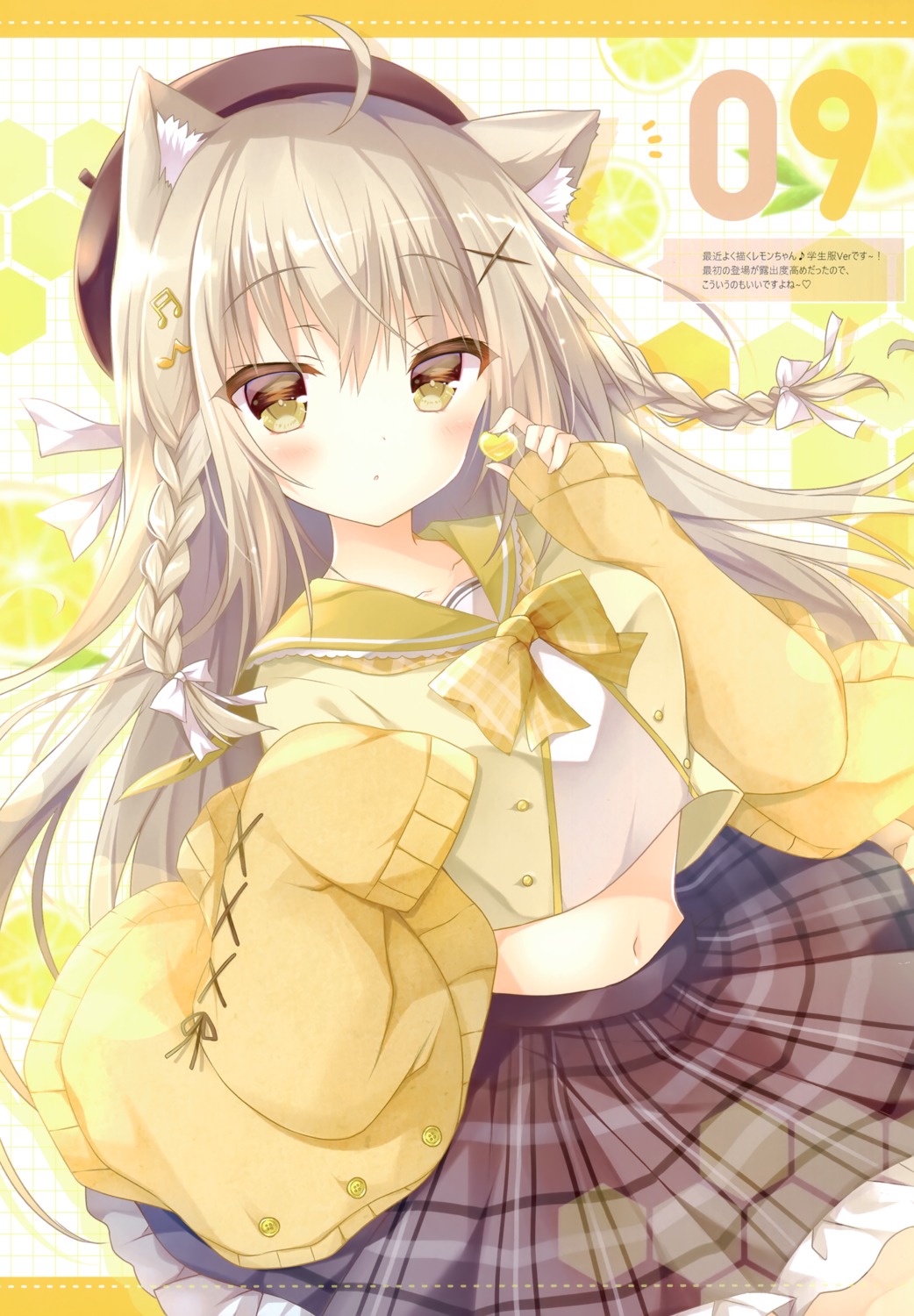 animal_ears, nekomimi, picpicgram, platinum_kinoko, seifuku