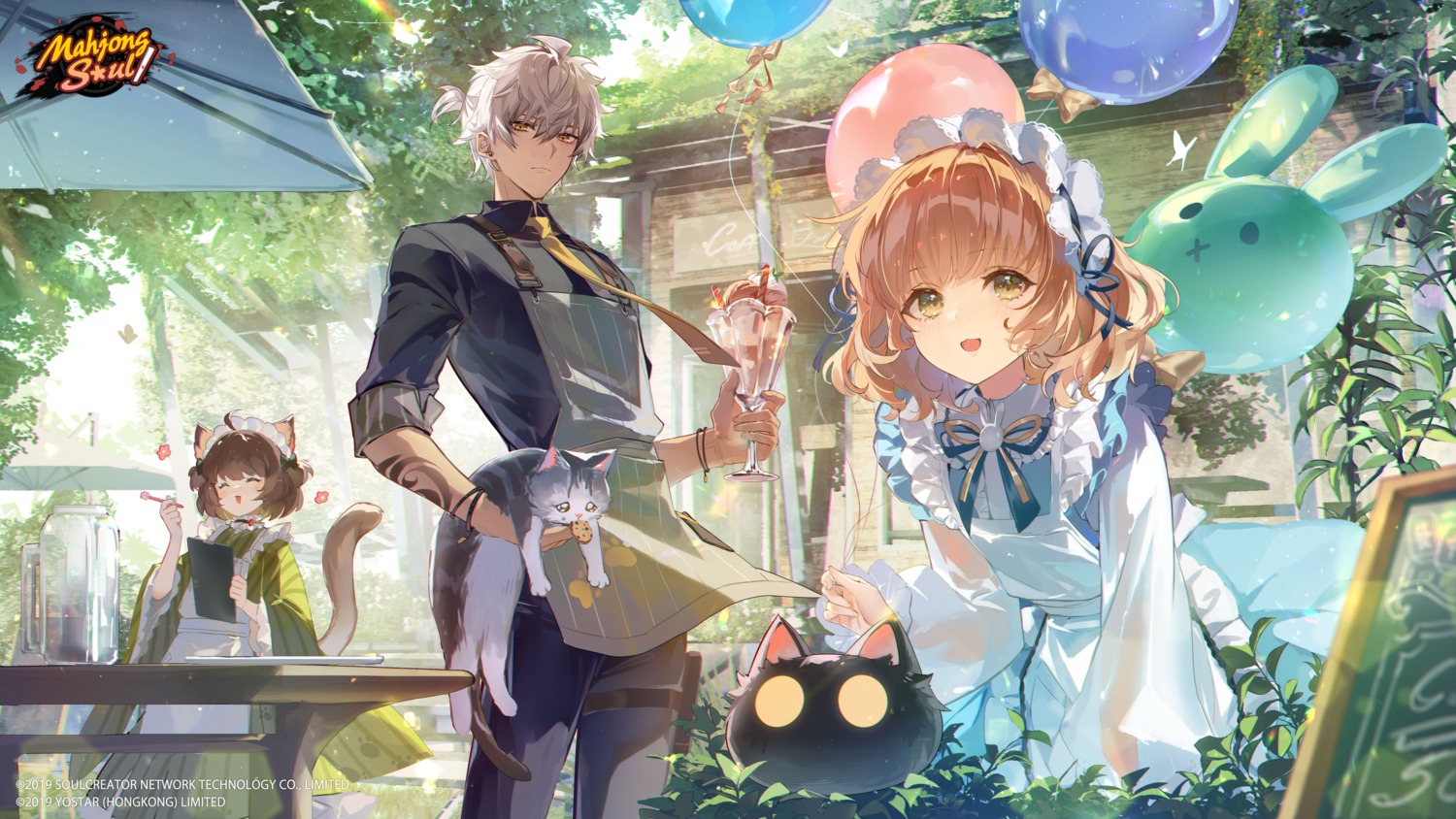 a-37, animal_ears, hina_momo, ichihime_(majsoul), maid, majsoul, neko, nekomimi