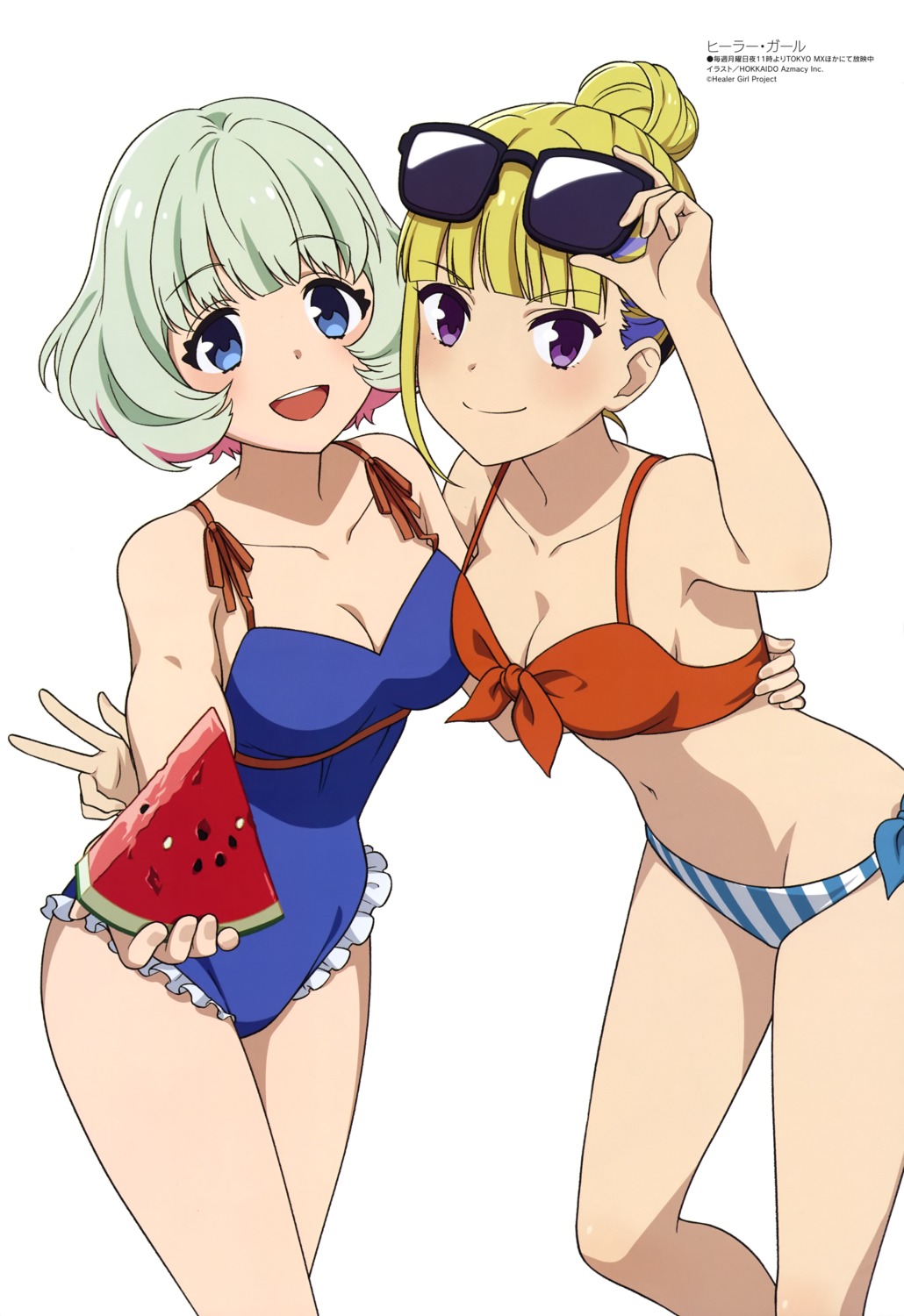 bikini, cleavage, healer_girl, hokkaido_azmacy_inc., itsushiro_reimi, megane, morishima_hibiki, swimsuits