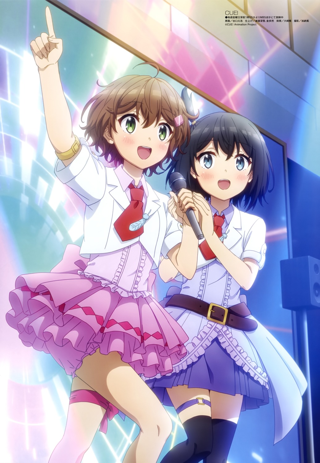 cue!, eniwa_airi, garter, taniguchi_motohiro, tendo_yuuki, thighhighs, uniform