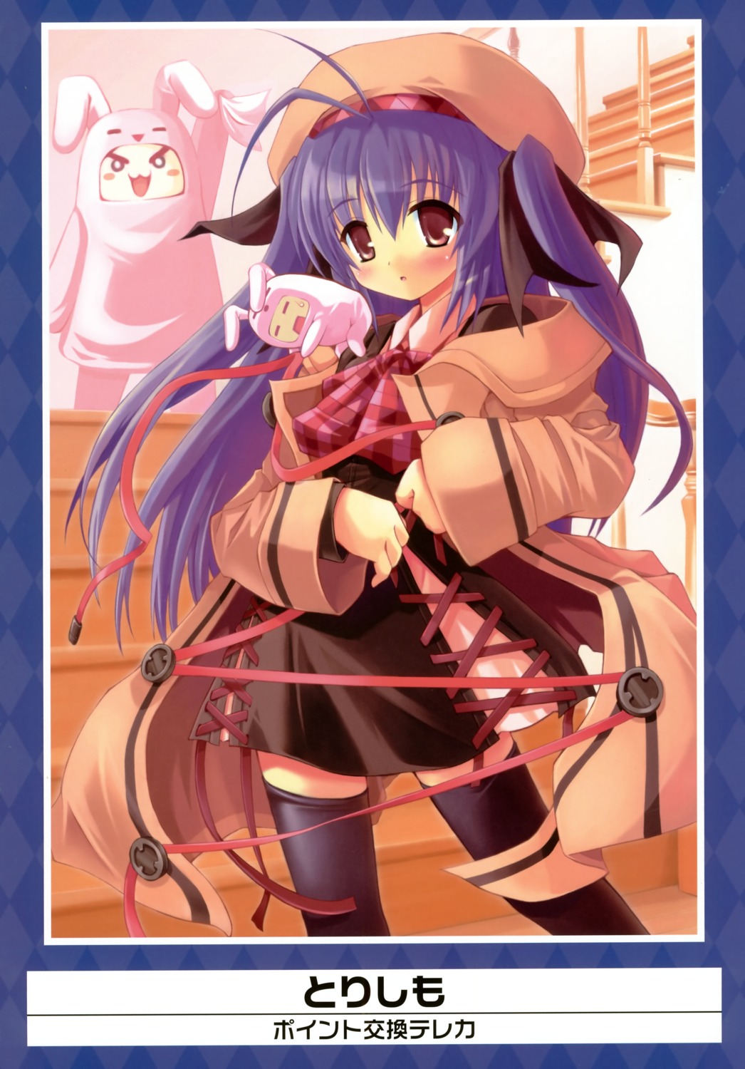 thighhighs, torishimo