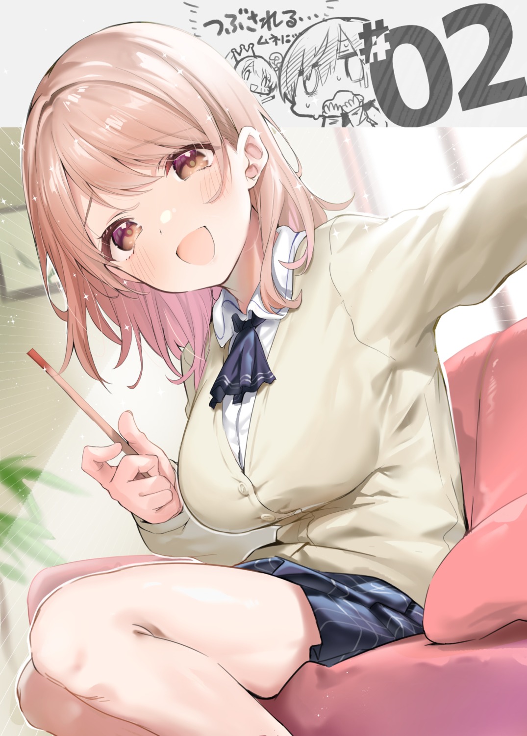 ekakibito, seifuku, selfie, sweater
