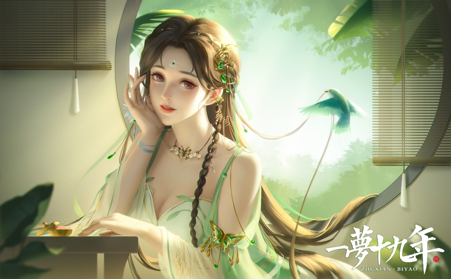 asian_clothes, bi_yao, cleavage, jade_dynasty, naglus, no_bra