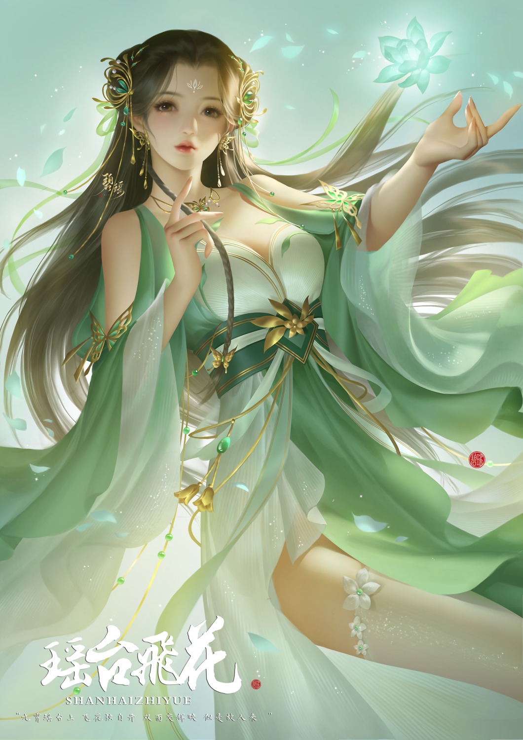 ardener, asian_clothes, bi_yao, cleavage, jade_dynasty, no_bra, see_through, thighhighs