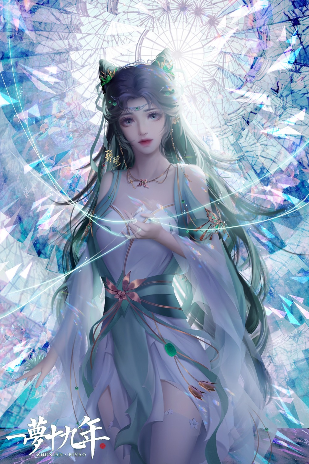asian_clothes, bi_yao, chong_yan, jade_dynasty, no_bra, see_through, thighhighs