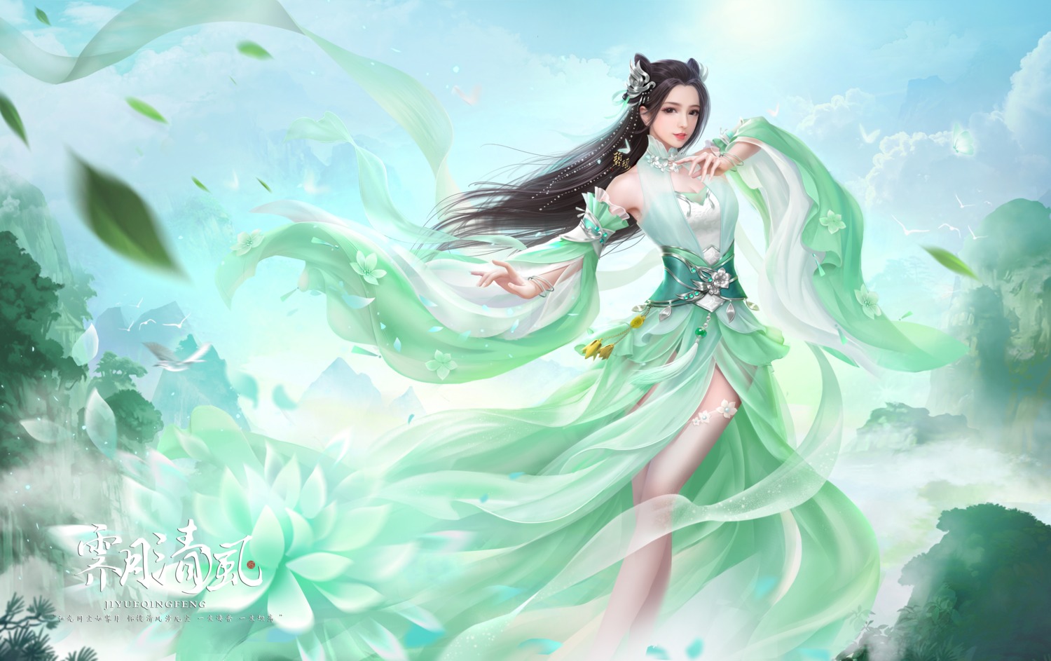 asian_clothes, bi_yao, jade_dynasty, no_bra, see_through, tagme, thighhighs