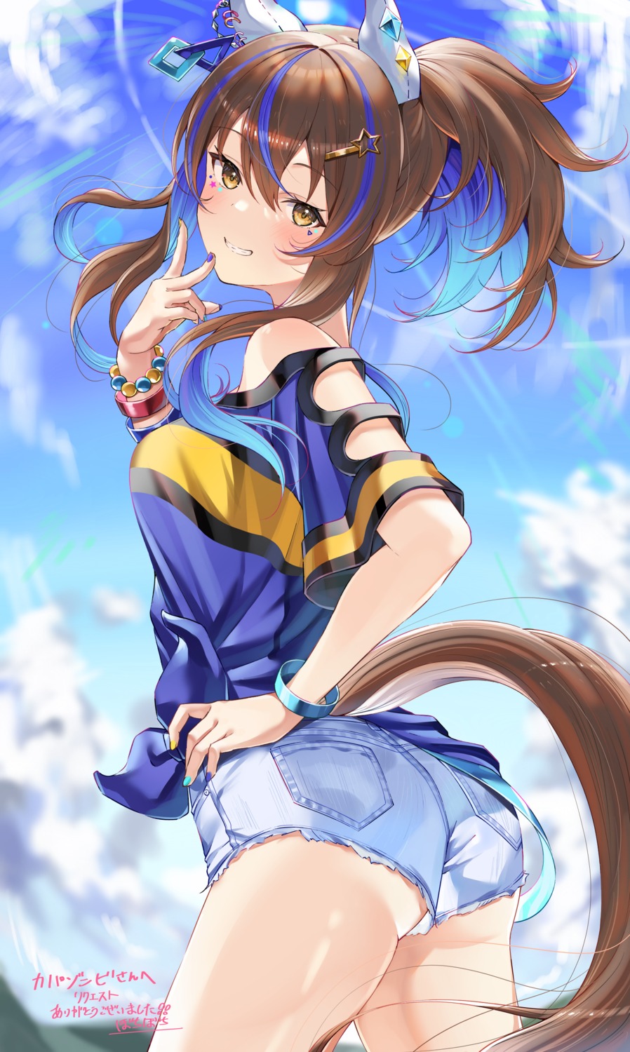 animal_ears, ass, bochibochi_(gyuuniku_6000), daitaku_helios_(umamusume), tail, uma_musume_pretty_derby