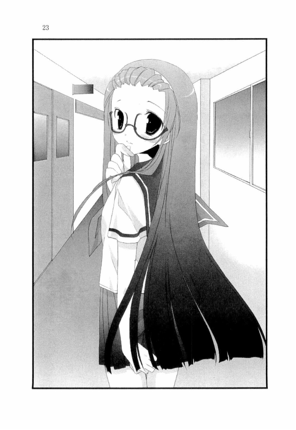 goshuushou-sama_ninomiya-kun, megane, monochrome, okushiro_irori, seifuku