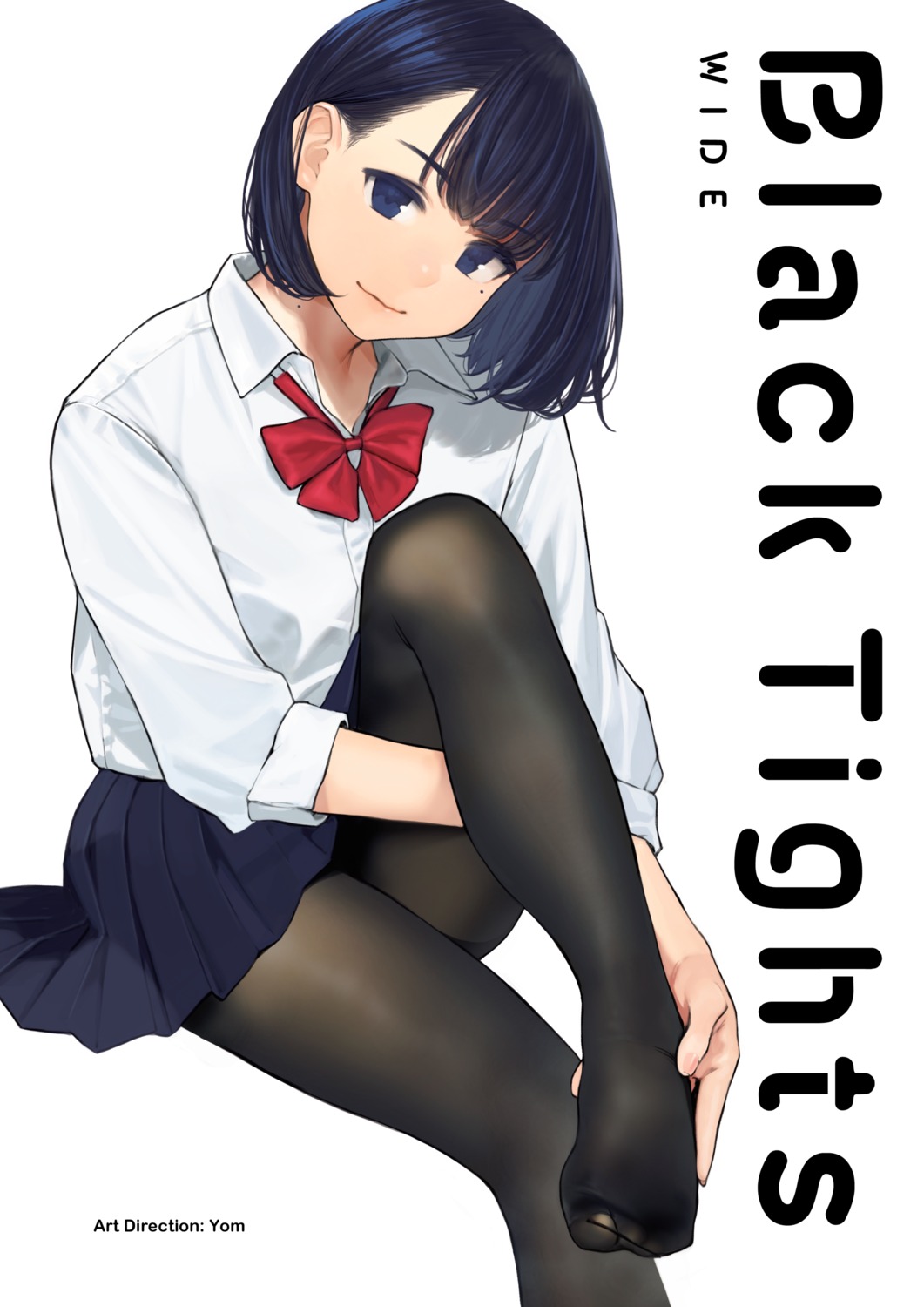 digital_version, feet, miru_tights, nakabeni_yua, pantyhose, seifuku, skirt_lift, yom
