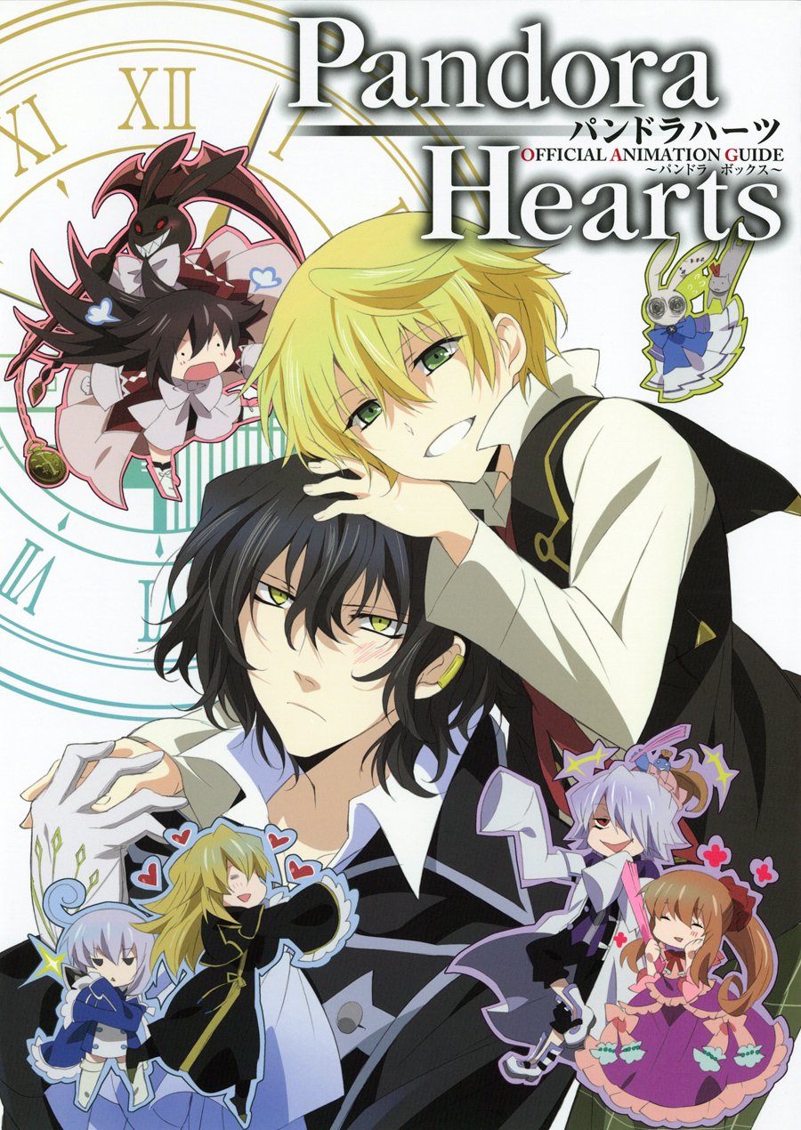 alice_(pandora_hearts), chibi, echo, gilbert_nightray, oz_vessalius, pandora_hearts, shalon_rainsworth, vincent_nightray