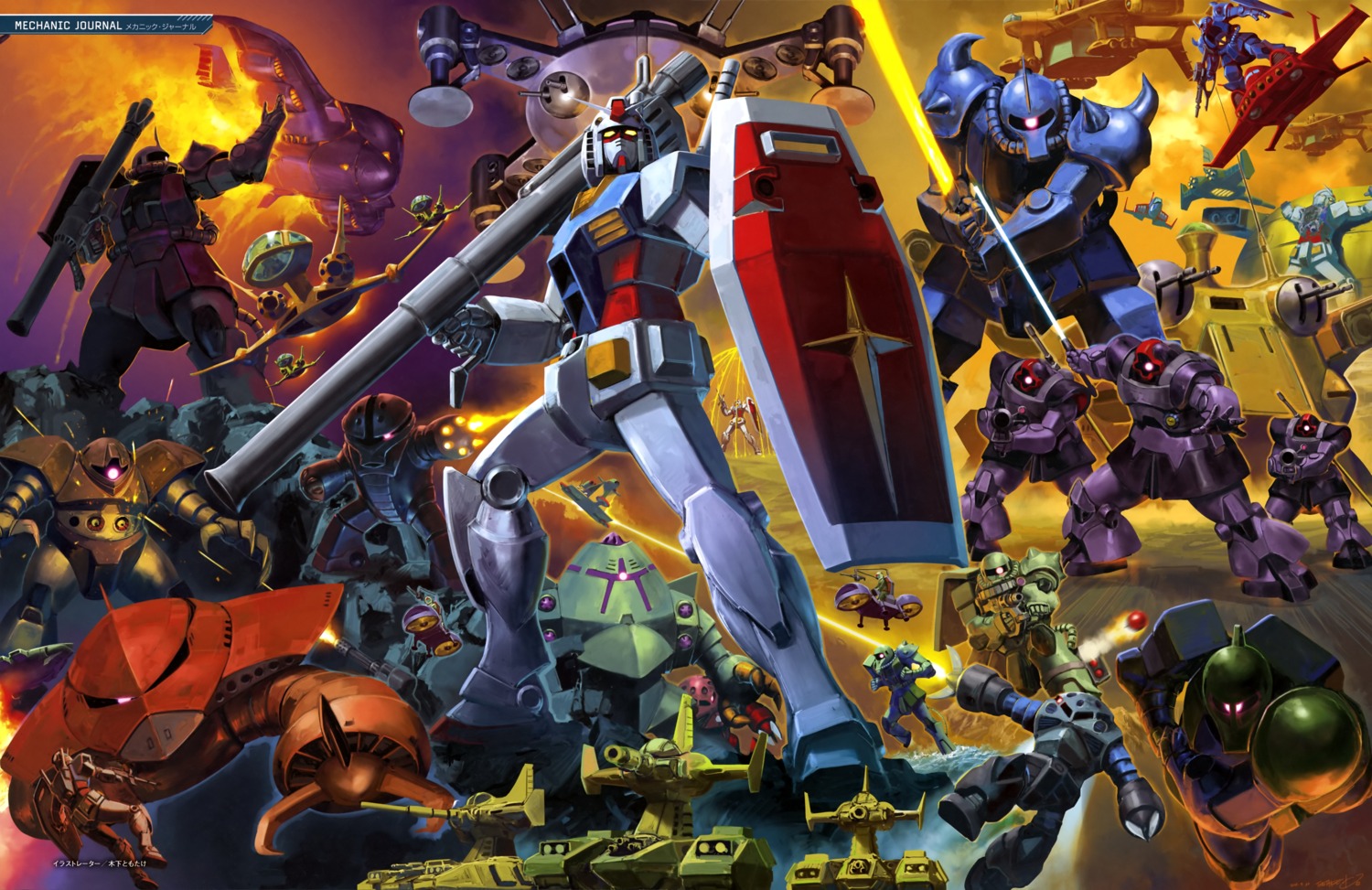 acguy, gouf, gun, gundam, mecha, ms-06_zaku_ii, ms-09_dom, rx-78-2_gundam