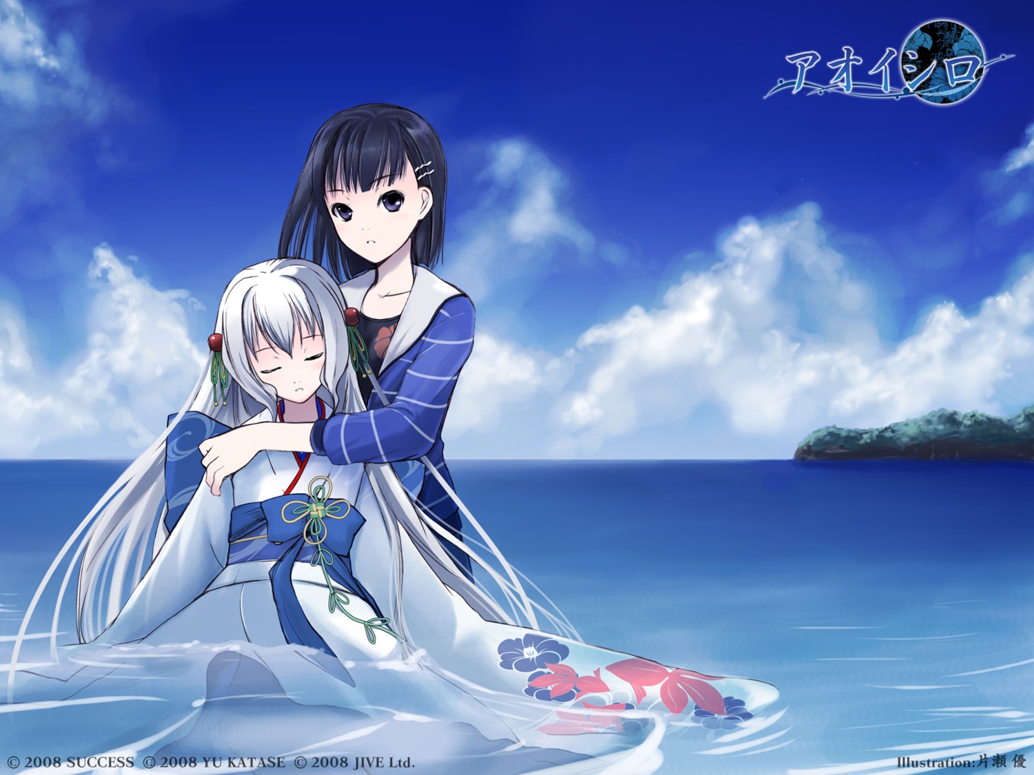 aoi_shiro, katase_yuu, nami_(aoi_shiro), osanai_shouko, success, wallpaper