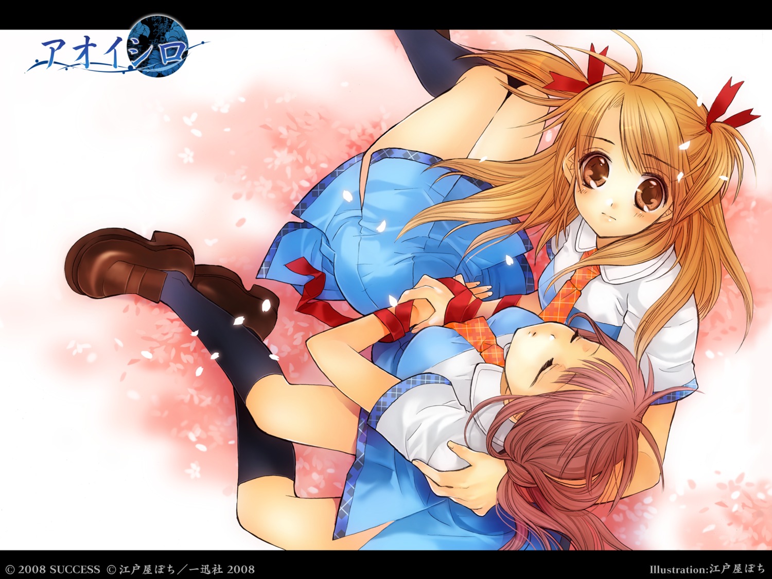 aizawa_yasumi, akita_momoko, aoi_shiro, edoya_pochi, success, wallpaper
