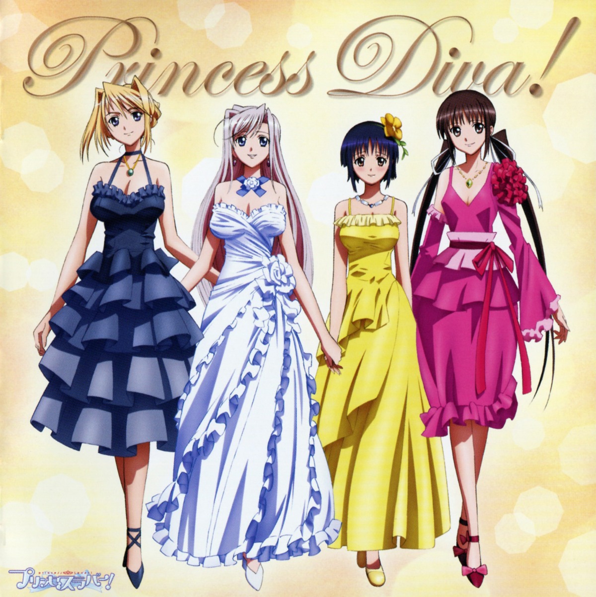 charlotte_hazelrink, cleavage, disc_cover, dress, fujikura_yuu, overfiltered, princess_lover!, screening