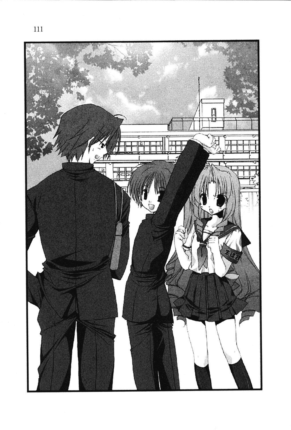 goshuushou-sama_ninomiya-kun, houjou_reika, mitsuru_hosaka, monochrome, ninomiya_shungo, seifuku