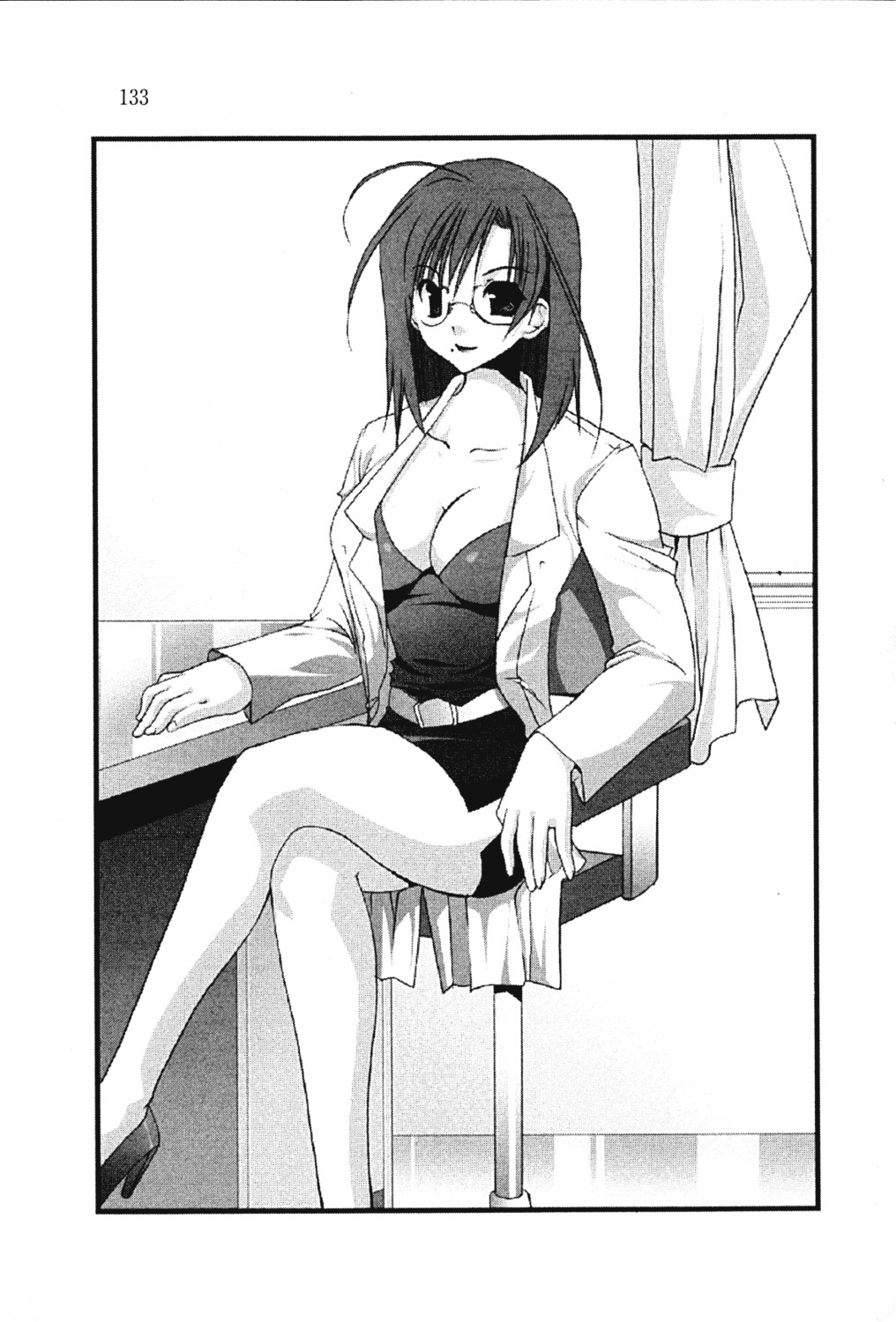 goshuushou-sama_ninomiya-kun, monochrome, ninomiya_ryouko