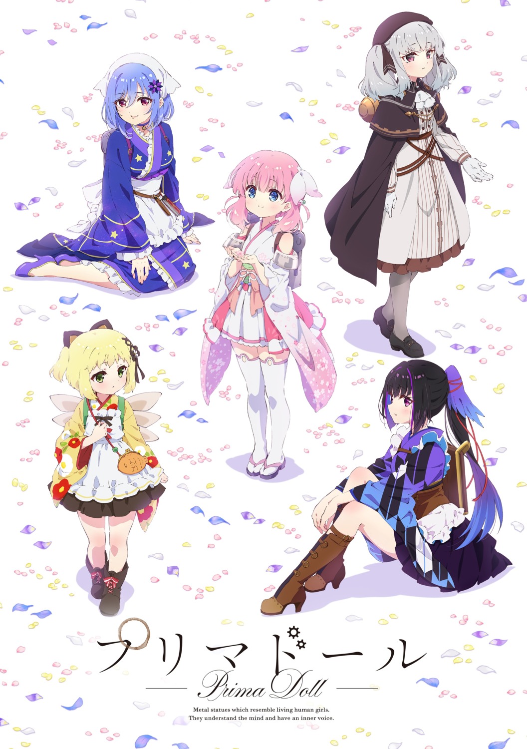bibury_animation_studios, dress, gekka_(prima_doll), haizakura, heels, houkiboshi_(prima_doll), japanese_clothes, karasuba_(prima_doll)