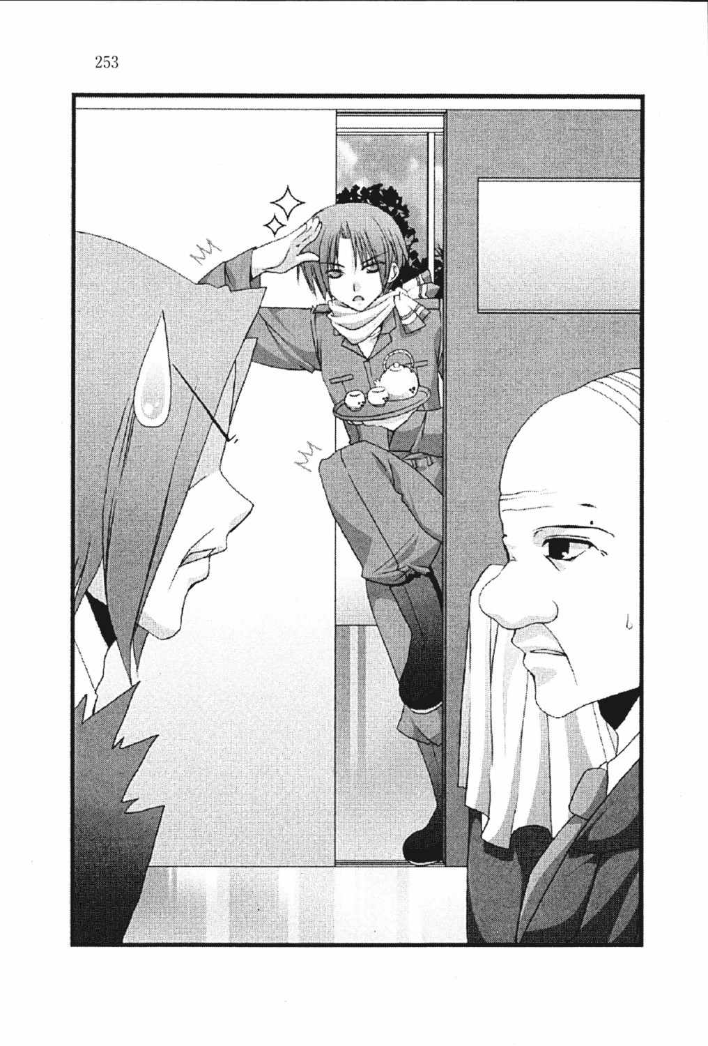 goshuushou-sama_ninomiya-kun, monochrome, tsukimura_mikihiko