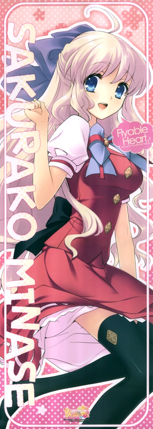 flyable_heart, ito_noizi, minase_sakurako, seifuku, stick_poster, thighhighs, unisonshift
