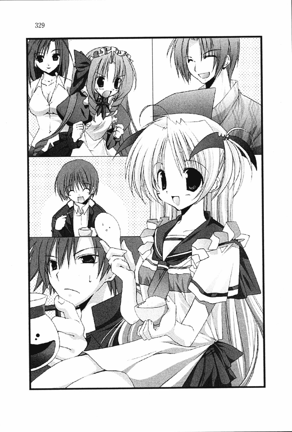 goshuushou-sama_ninomiya-kun, houjou_reika, mitsuru_hosaka, monochrome, ninomiya_ryouko, ninomiya_shungo, tsukimura_mayu, tsukimura_mikihiko