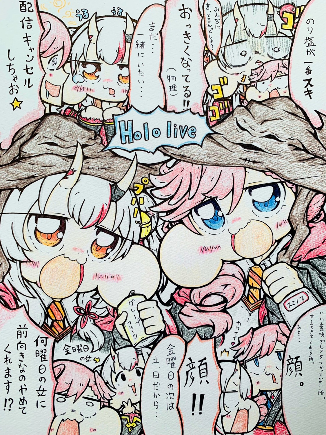 hololive, horns, kimono, monochrome, nageyariitochan, nakiri_ayame, paper_texture, sketch, takane_lui, wings