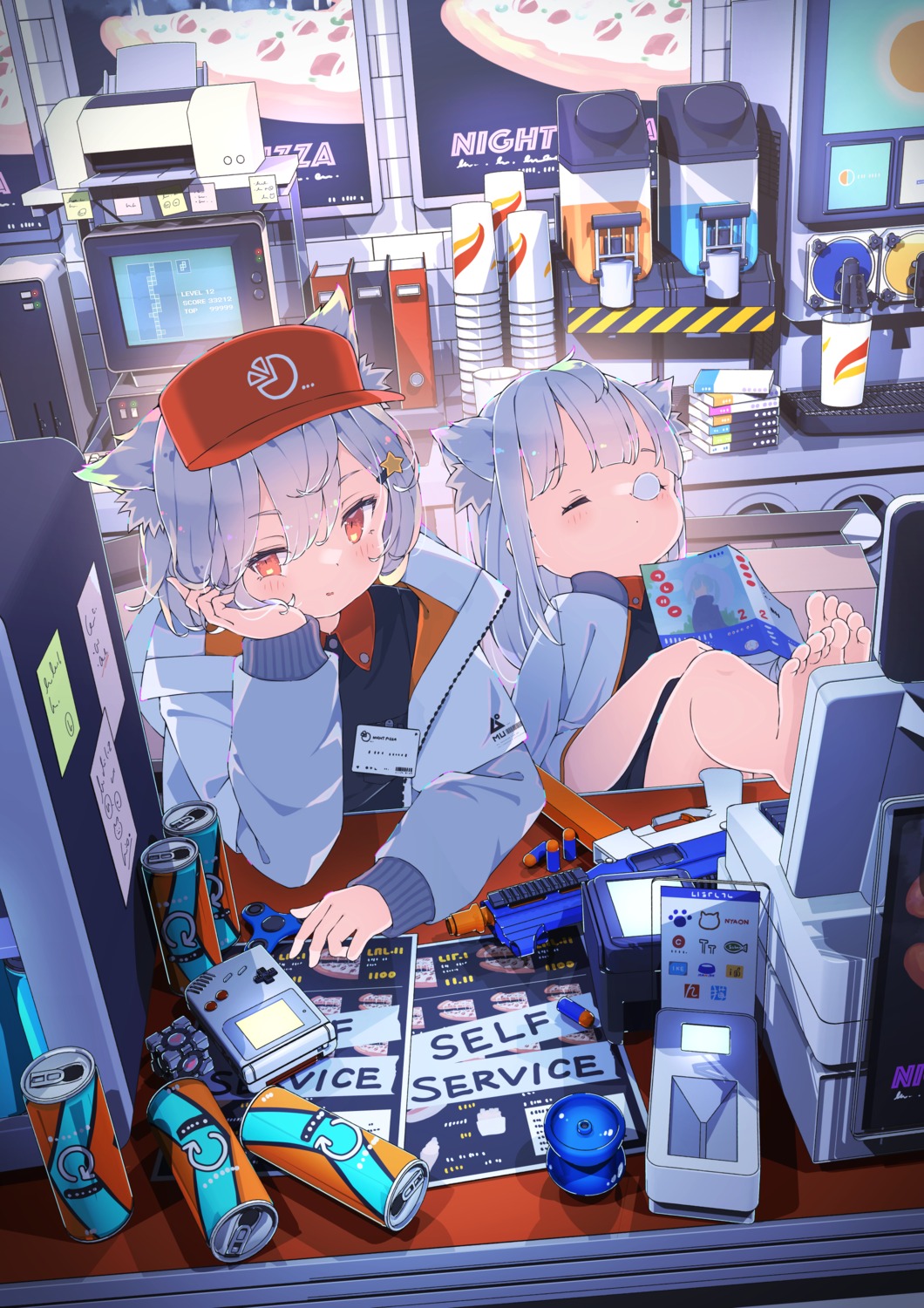hoji, uniform