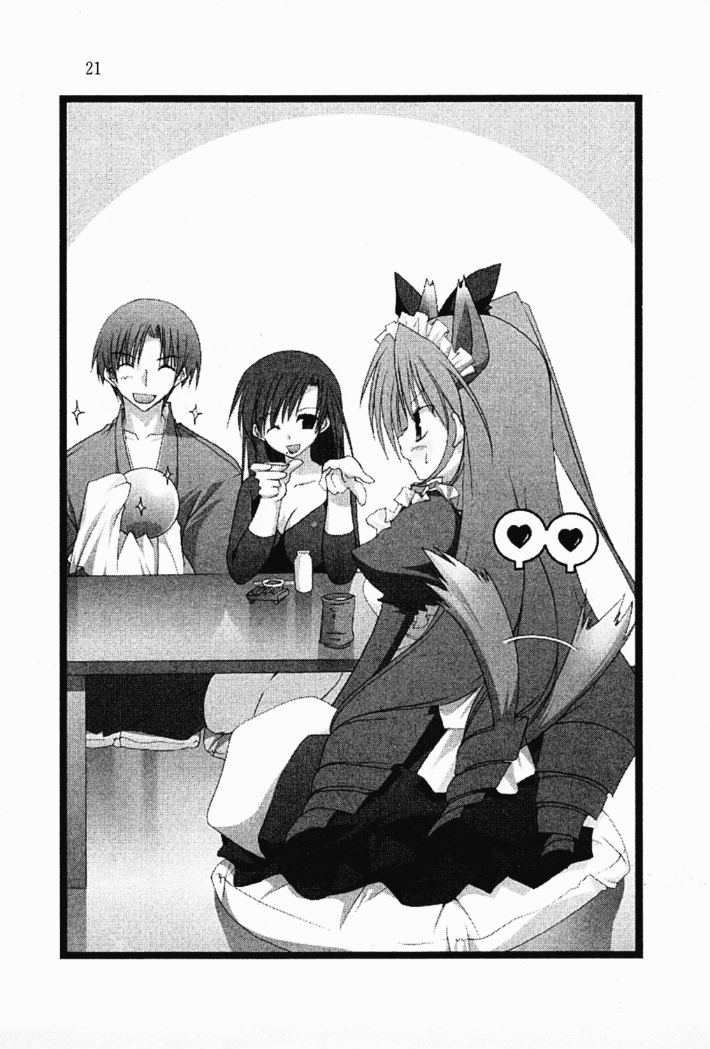 goshuushou-sama_ninomiya-kun, houjou_reika, monochrome, ninomiya_ryouko, tsukimura_mikihiko