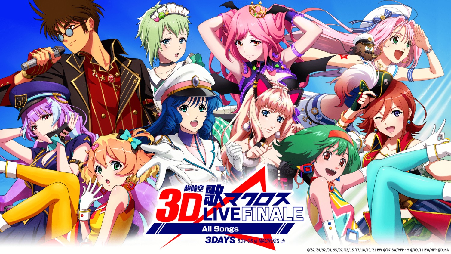 animal_ears, cleavage, crossover, freyja_wion, kaname_buccaneer, lynn_minmay, macross, macross_7