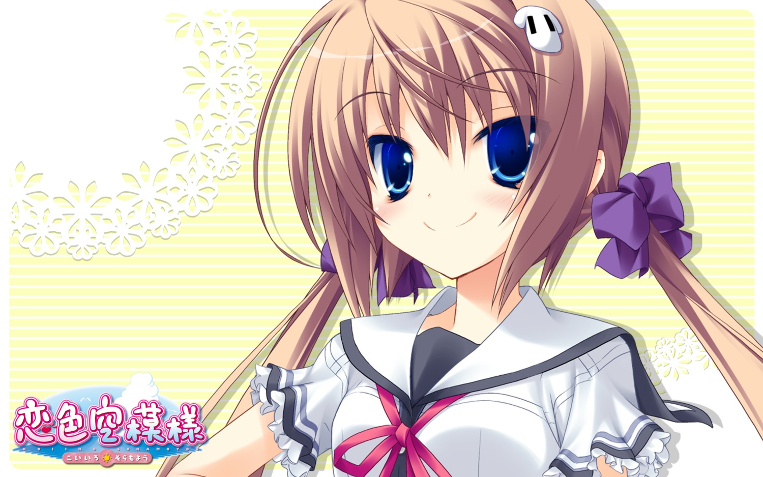 koiiro_soramoyou, lucie, seifuku, shinohara_sera, studio_ryokucha, wallpaper