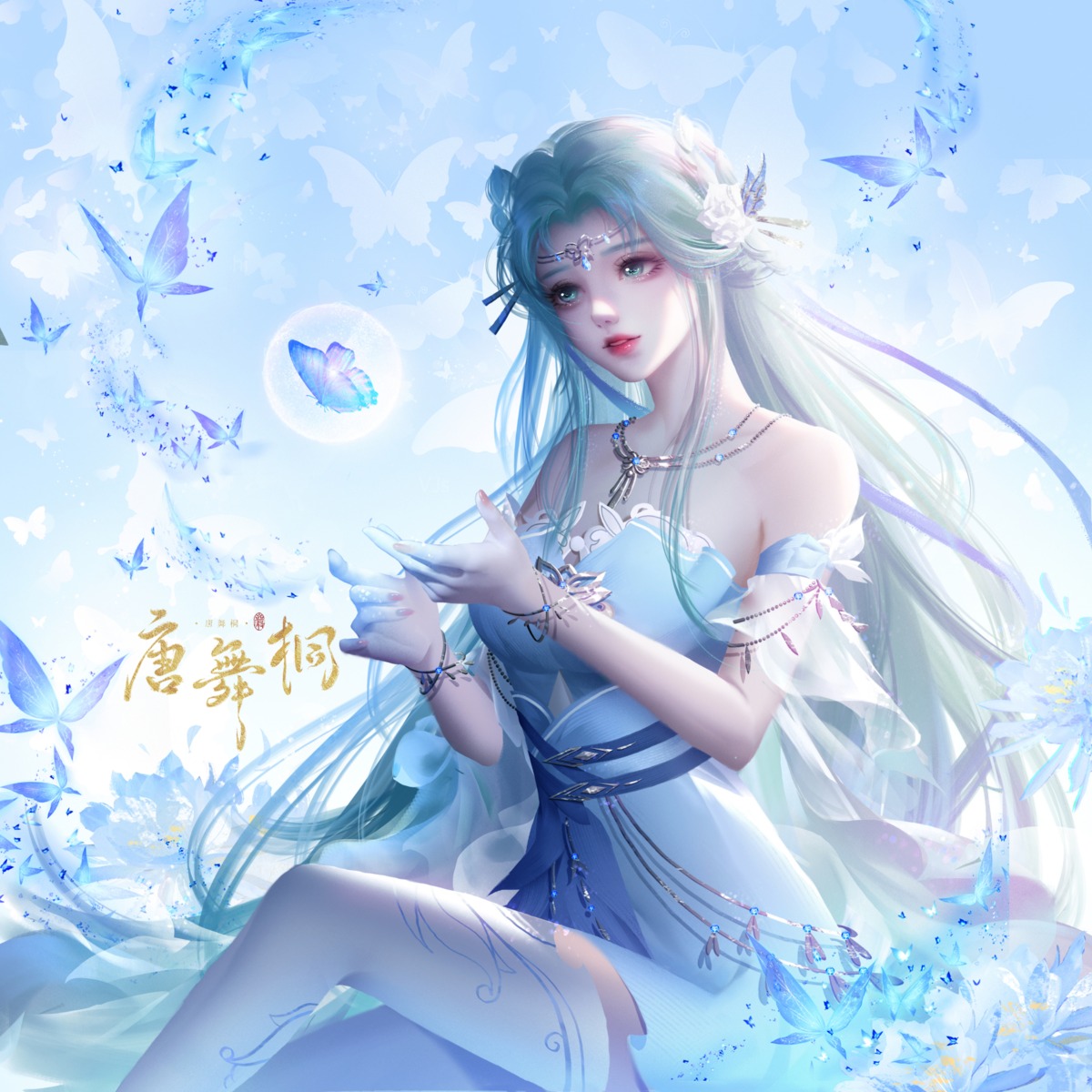 asian_clothes, chong_yan, jue_shi_tang_men, no_bra, see_through, tang_wutong, thighhighs