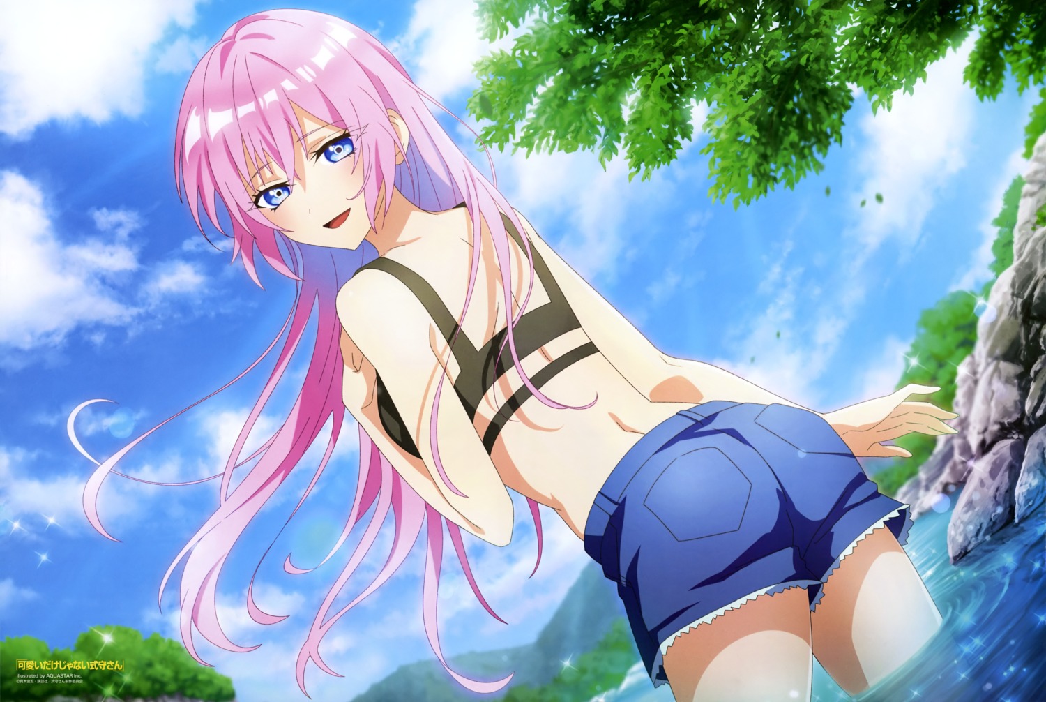 aquastar_inc., ass, bra, kawaii_dake_ja_nai_shikimori-san, shikimori_miyako, wet