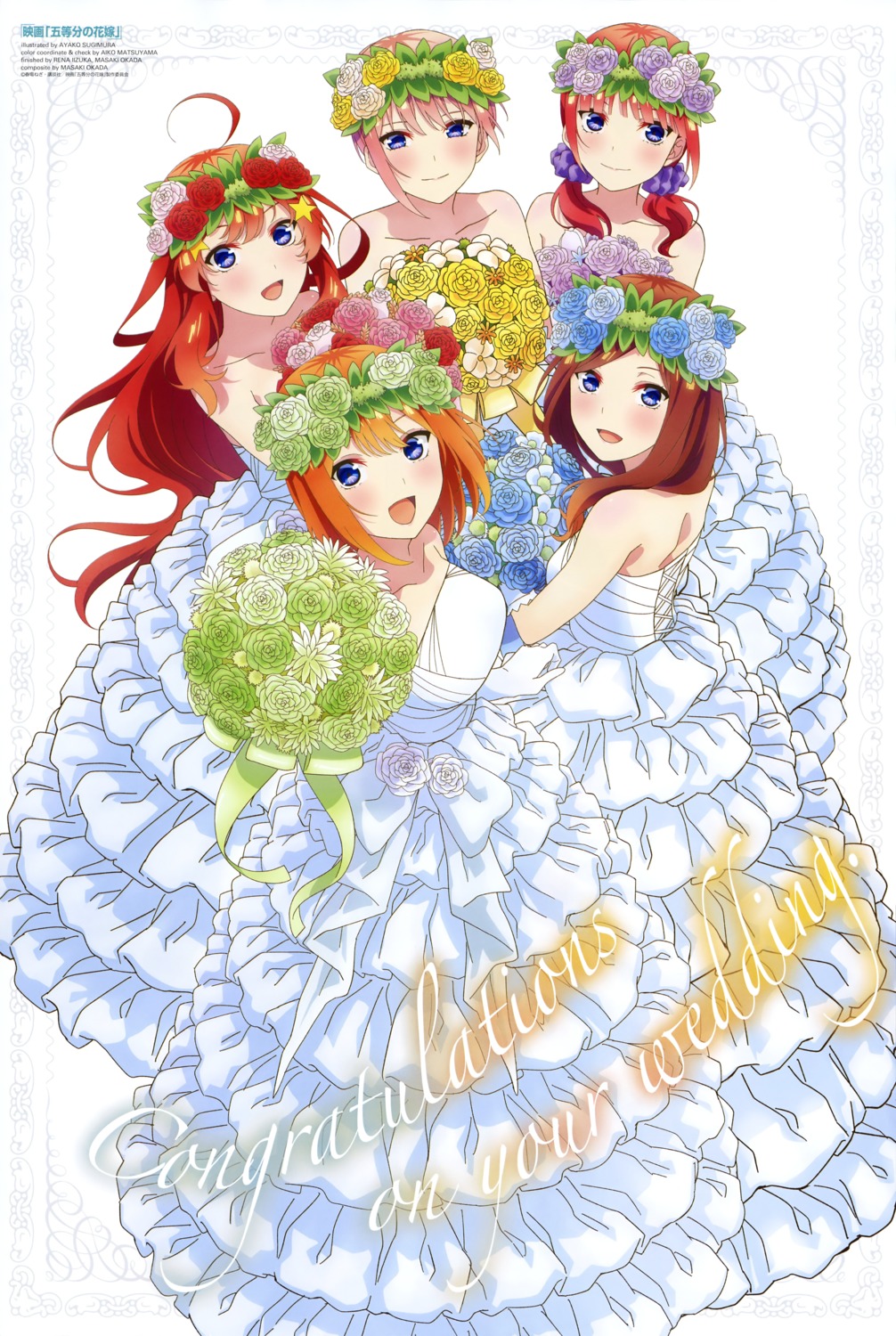 5-toubun_no_hanayome, dress, nakano_ichika, nakano_itsuki, nakano_miku, nakano_nino, nakano_yotsuba, no_bra