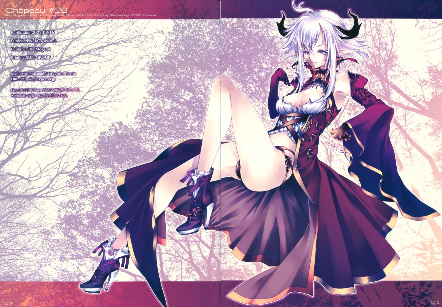 cleavage, crease, fixme, heels, horns, mogami_rio, nekoyanagi, pantsu