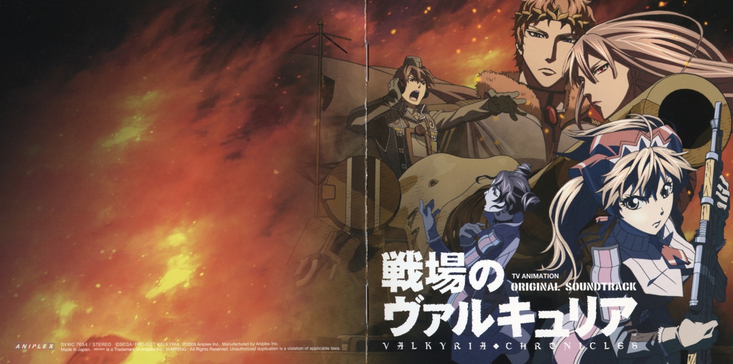 alicia_melchiott, brigitte_stark, crease, disc_cover, gun, maximilian_(valkyria_chronicles), selvaria_bles, uniform