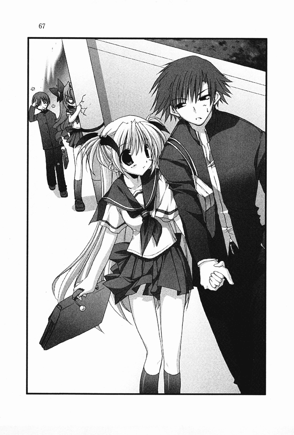 goshuushou-sama_ninomiya-kun, houjou_reika, mitsuru_hosaka, monochrome, ninomiya_shungo, seifuku, tsukimura_mayu