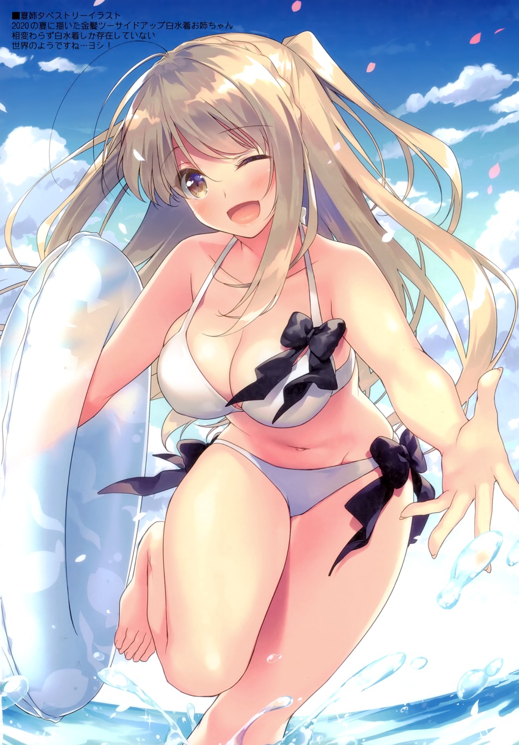 bikini, motomiya_mitsuki, swimsuits, wet