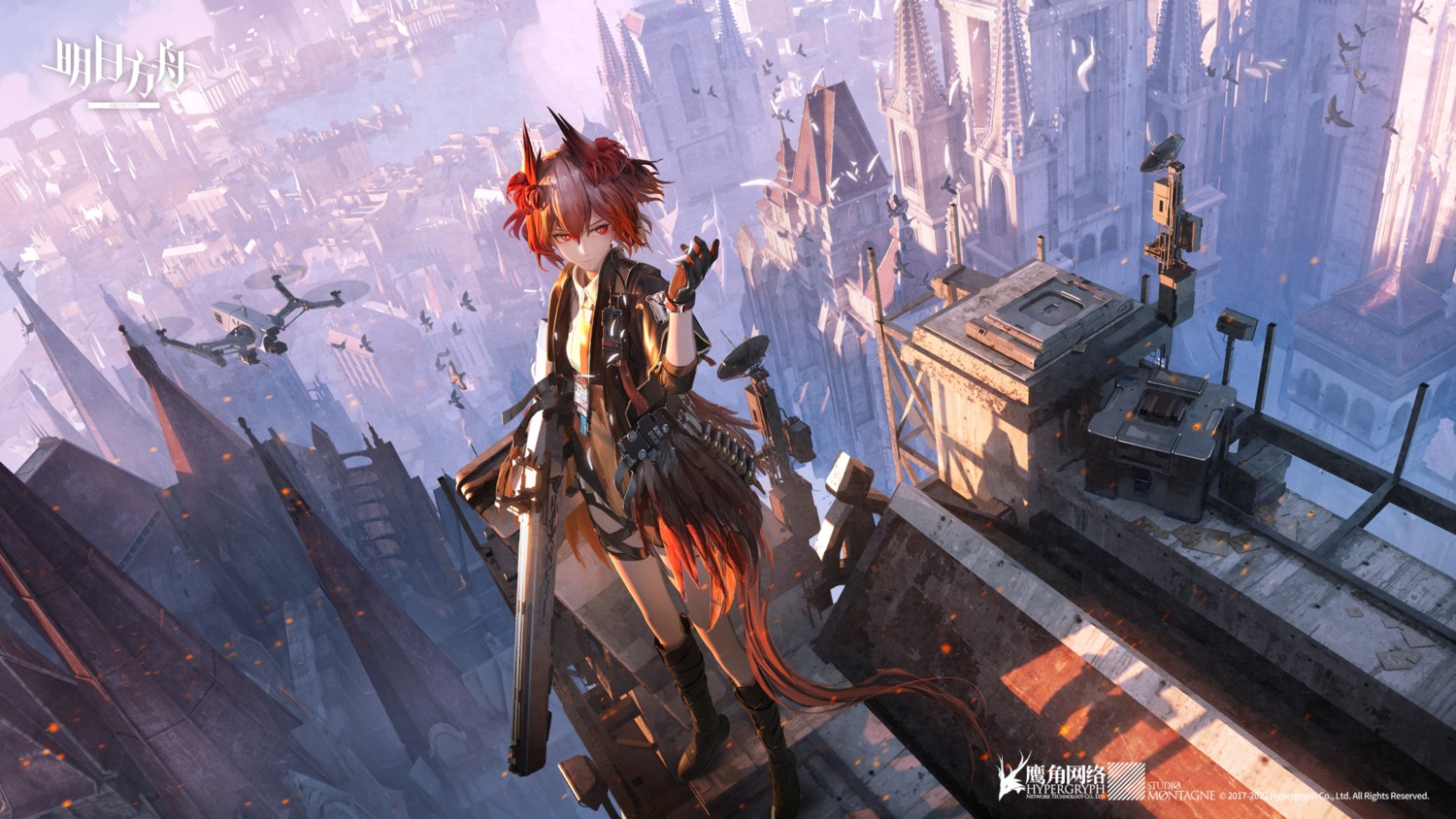 arknights, fiammetta_(arknights), novelance, wallpaper
