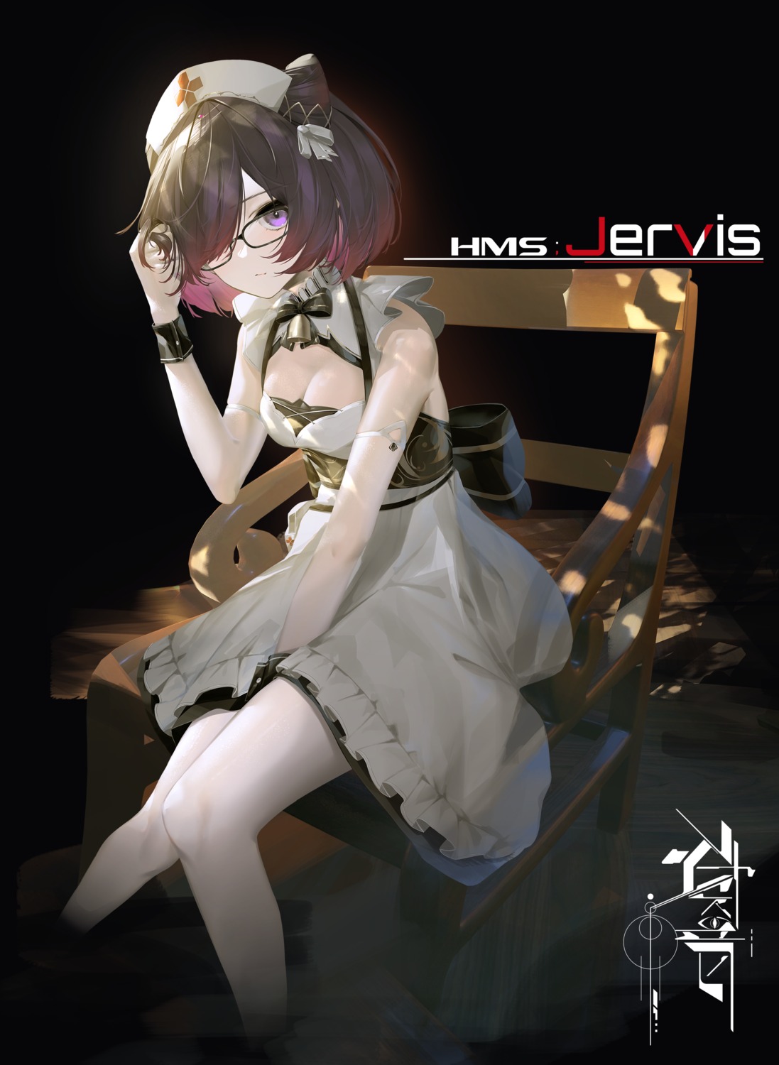 azur_lane, cleavage, jervis_(azur_lane), ka11_ca, megane, nurse, pantyhose