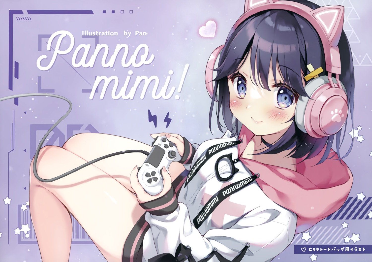 animal_ears, headphones, nekomimi, pan, pan_no_mimi, shirayuki_yuuri