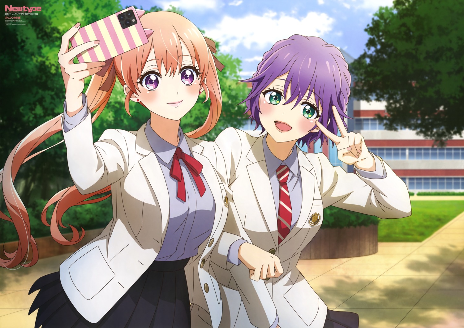 amano_erika, aquastar_inc., kakkou_no_iinazuke, segawa_hiro, seifuku, selfie