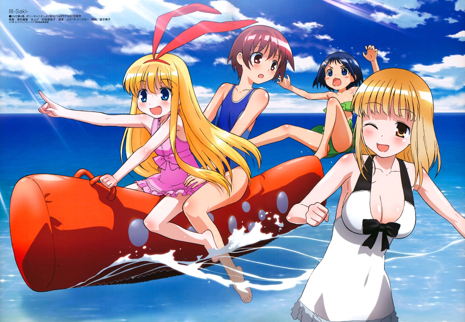 amae_koromo, animal_ears, bunny_ears, cleavage, fukuji_mihoko, genji_toumitsu, ikeda_kana, miyanaga_saki, saki, swimsuits