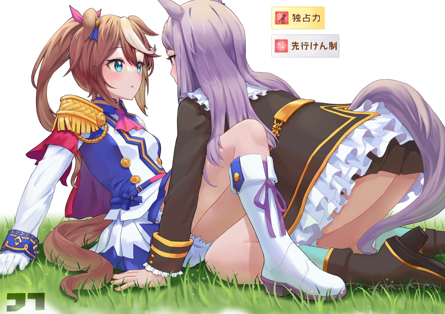 animal_ears, jtleeklm, mejiro_mcqueen_(umamusume), tail, tokai_teio_(umamusume), uma_musume_pretty_derby, uniform